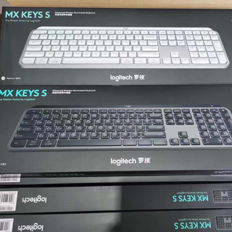 Logi MX Keys S无线蓝牙键盘 无线背光键盘白色 电脑商务办公